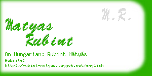 matyas rubint business card