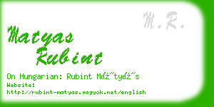 matyas rubint business card